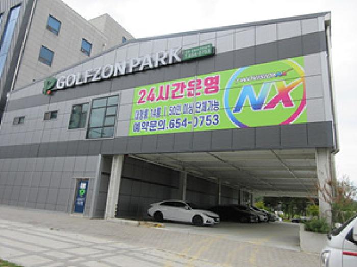 경북 예천군 호명읍 근린생활시설 경매 물건 사진 2 · 2025타경5432