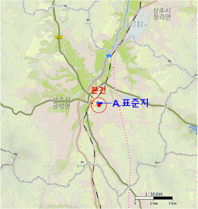 경북 상주시 공성면 전답 경매 물건 사진 4 · 2025타경5452