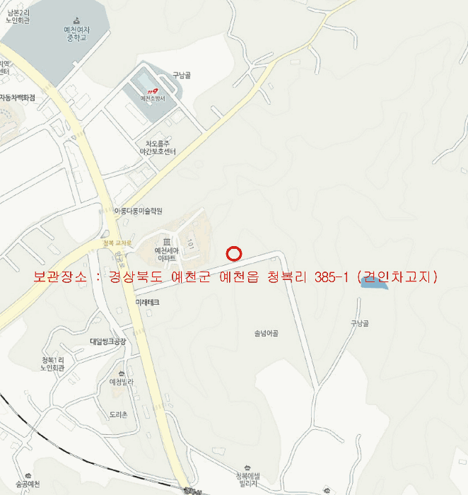 경북 예천군 자동차,중기 경매 물건 사진 2 · 2026타경3108
