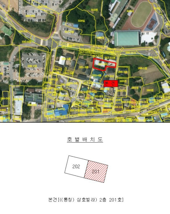 경북 청송군 청송읍 연립주택,다세대,빌라 경매 물건 사진 5 · 2023타경144