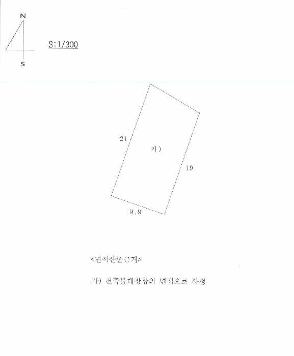 경북 의성군 다인면 창고시설 경매 물건 사진 4 · 2025타경10234