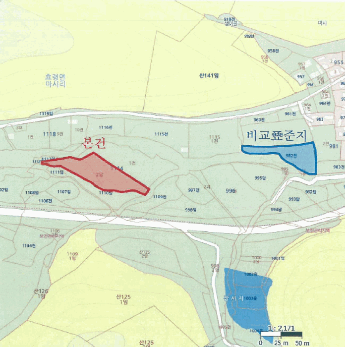 대구 군위군 효령면 답 경매 물건 사진 5 · 2025타경10264