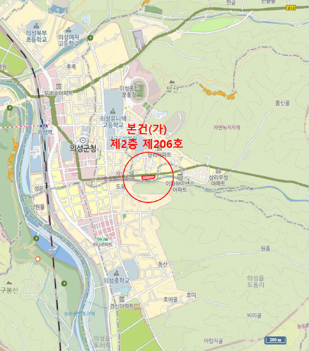 경북 의성군 의성읍 아파트 경매 물건 사진 4 · 2025타경414