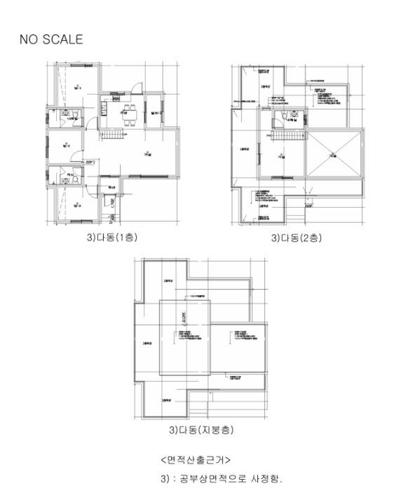 경북 울진군 후포면 단독주택 경매 물건 사진 6 · 2024타경120