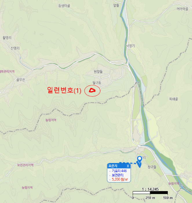 경북 영양군 청기면 전 경매 물건 사진 2 · 2025타경10209