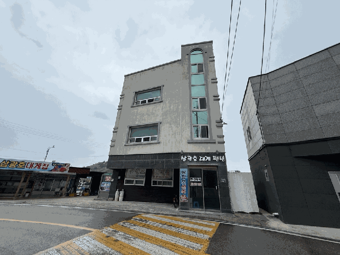 경북 영덕군 축산면 근린생활시설 경매 물건 사진 3 · 2025타경10269