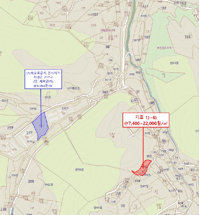 경북 영양군 석보면 전답 경매 물건 사진 5 · 2025타경10342