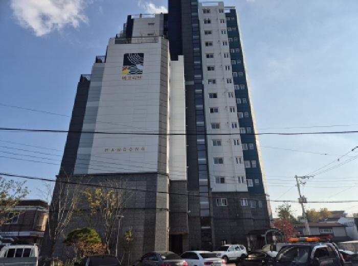 경북 영덕군 영덕읍 아파트 경매 물건 사진