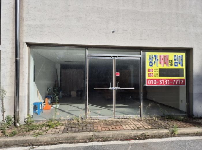 경북 울진군 울진읍 근린생활시설 경매 물건 사진