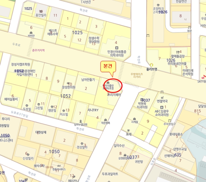경북 포항시 북구 두호동 근린생활시설 경매 물건 사진 2 · 2024타경2754