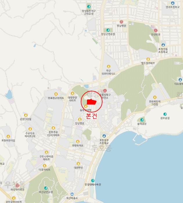 경북 포항시 북구 장성동 아파트 경매 물건 사진 3 · 2024타경3047