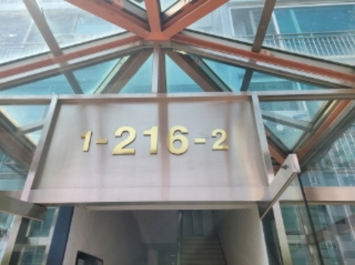 경북 포항시 남구 지곡동 아파트 경매 물건 사진 2 · 2024타경32489