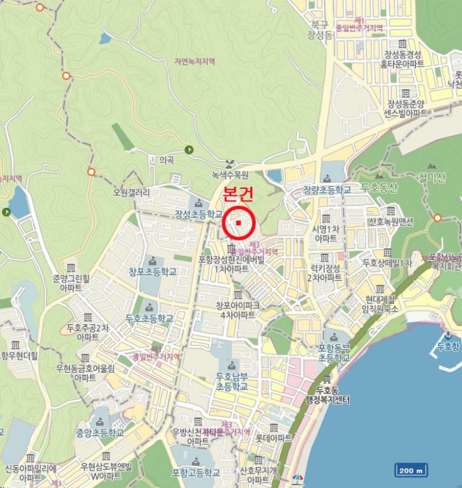 경북 포항시 북구 장성동 아파트 경매 물건 사진 2 · 2024타경35396