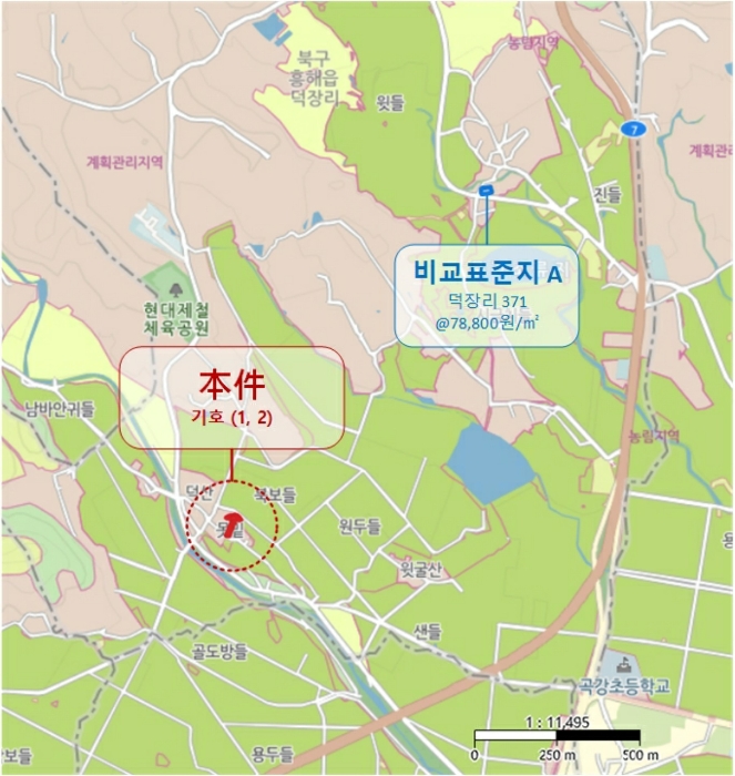 경북 포항시 북구 흥해읍 답 경매 물건 사진 4 · 2024타경4651