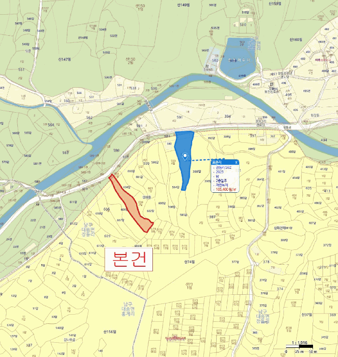 경북 포항시 남구 대송면 전답 경매 물건 사진 4 · 2025타경318
