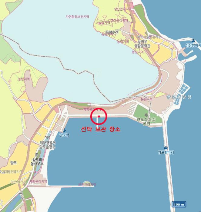 포항시 선박 경매 물건 사진 4 · 2025타경324