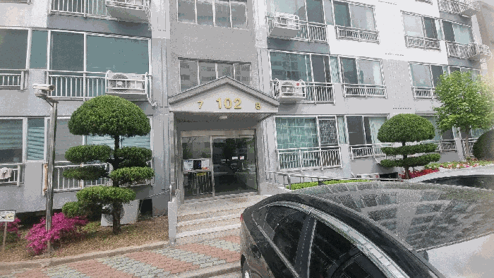 경북 포항시 북구 득량동 아파트 경매 물건 사진 4 · 2025타경3633