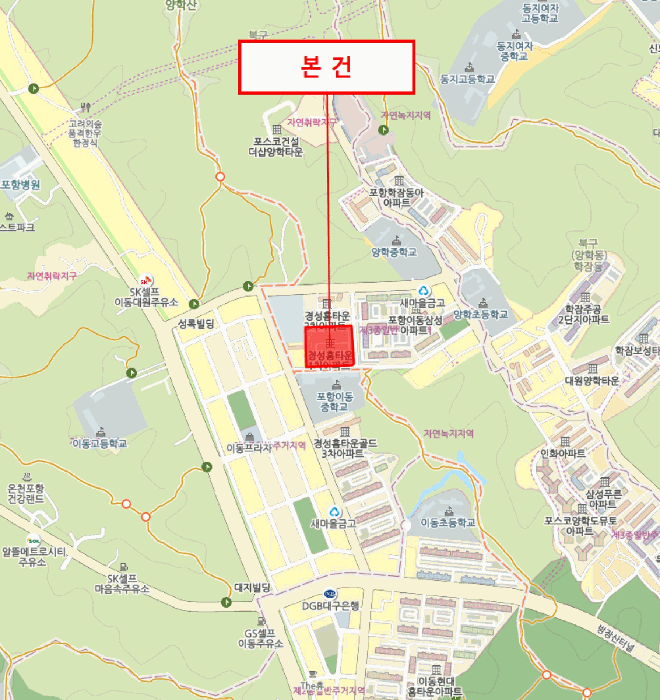 경북 포항시 북구 득량동 아파트 경매 물건 사진 2 · 2025타경3642