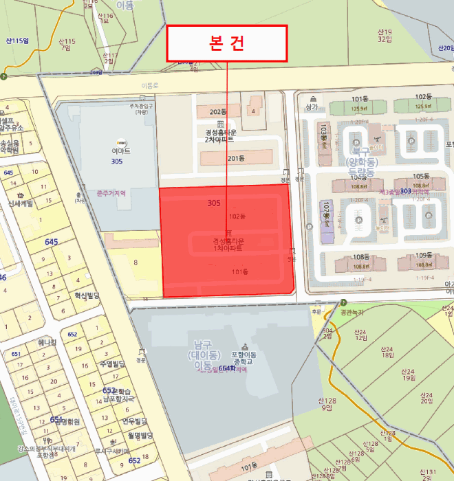 경북 포항시 북구 득량동 아파트 경매 물건 사진 3 · 2025타경3642