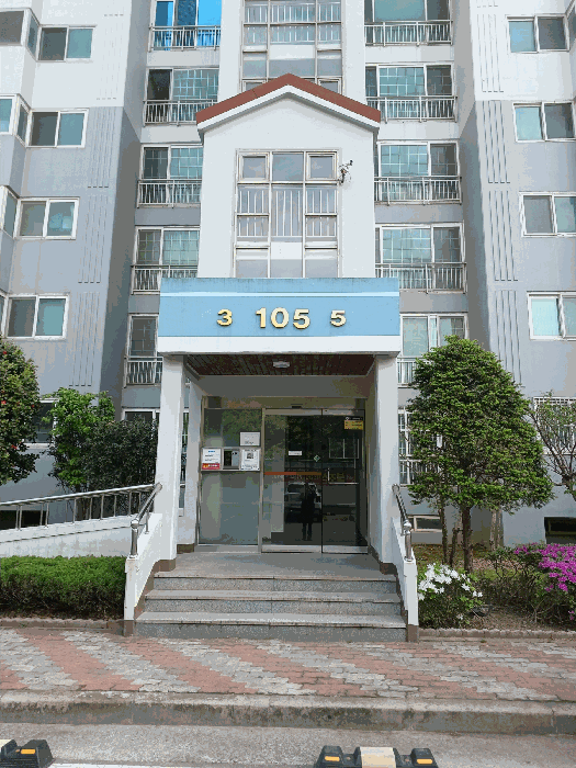경북 포항시 남구 대잠동 아파트 경매 물건 사진 5 · 2025타경3724