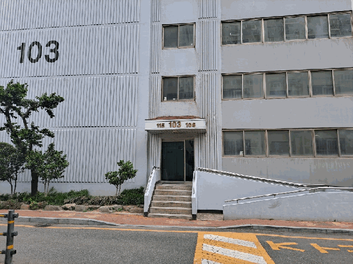 경상북도 포항시 남구 연일읍 생지리 399 형산강변타운 103동 14층 1411호 아파트 경매 물건 사진