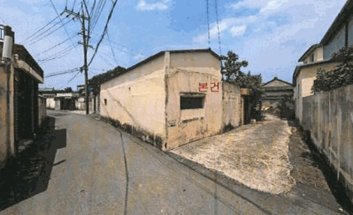경상북도 포항시 남구 동해면 도구리 480 단독주택 경매 물건 사진