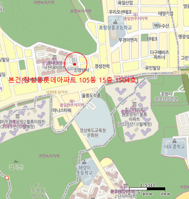 경북 포항시 북구 장성동 아파트 경매 물건 사진 4 · 2025타경3840