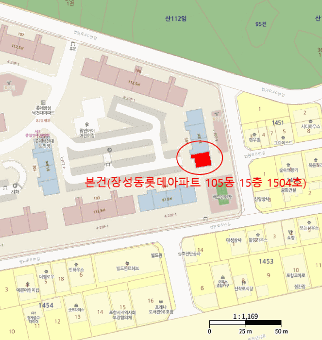 경북 포항시 북구 장성동 아파트 경매 물건 사진 5 · 2025타경3840