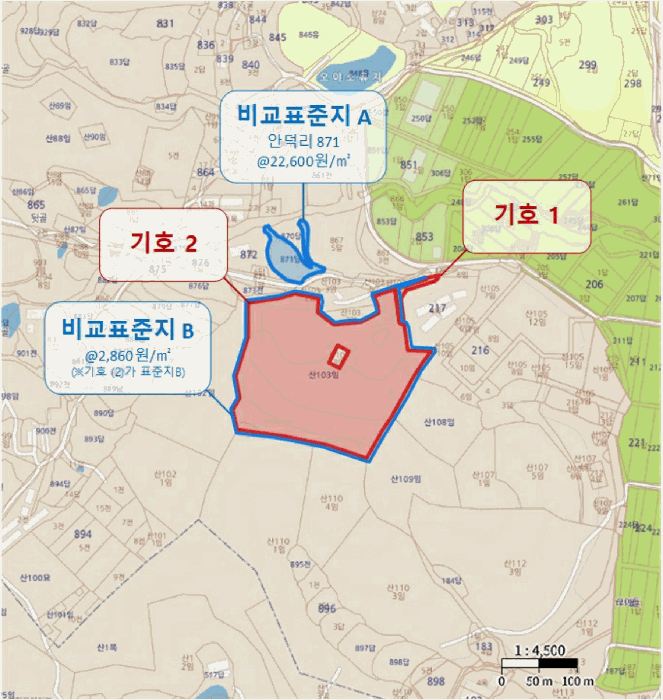 경북 포항시 북구 신광면 도로 경매 물건 사진 5 · 2025타경3937