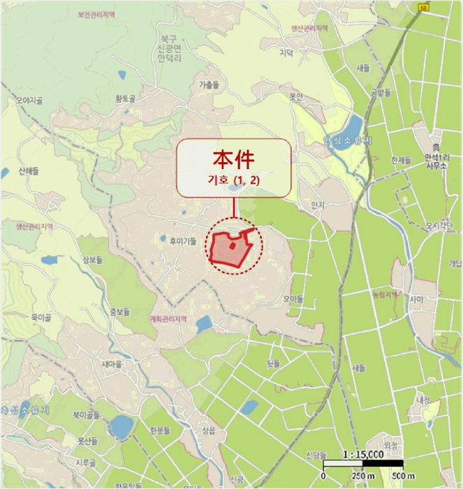 경북 포항시 북구 신광면 도로 경매 물건 사진 6 · 2025타경3937