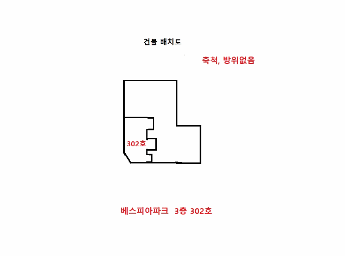 경북 포항시 남구 오천읍 연립주택 경매 물건 사진 3 · 2025타경3967