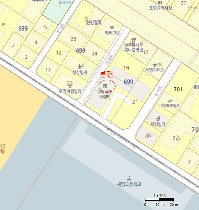 경북 포항시 북구 죽도동 아파트 경매 물건 사진 4 · 2025타경3981
