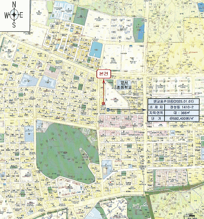 경북 포항시 북구 장성동 다가구주택 경매 물건 사진 5 · 2025타경3983