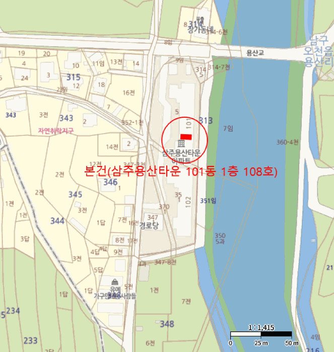 경북 포항시 남구 오천읍 아파트 경매 물건 사진 4 · 2025타경3988