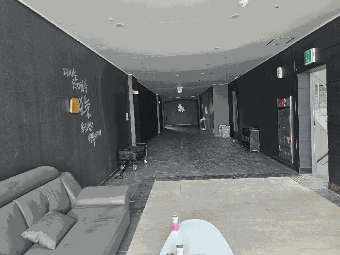 경북 포항시 남구 구룡포읍 숙박시설 경매 물건 사진 2 · 2025타경3991