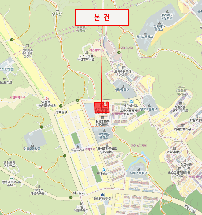 경북 포항시 북구 득량동 아파트 경매 물건 사진 2 · 2025타경4000