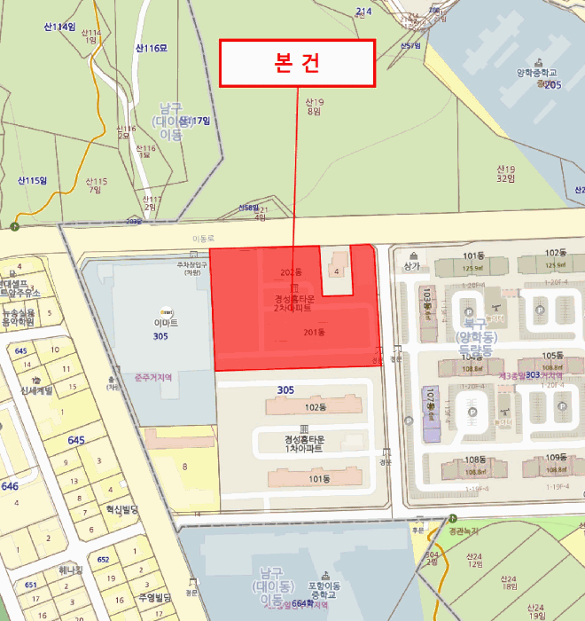경북 포항시 북구 득량동 아파트 경매 물건 사진 3 · 2025타경4000