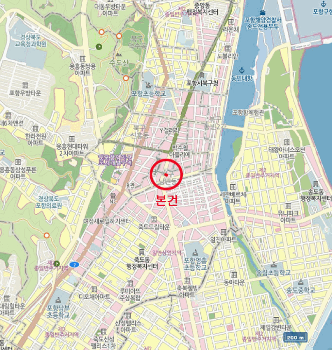 경북 포항시 북구 남빈동 근린시설 경매 물건 사진 2 · 2025타경4008