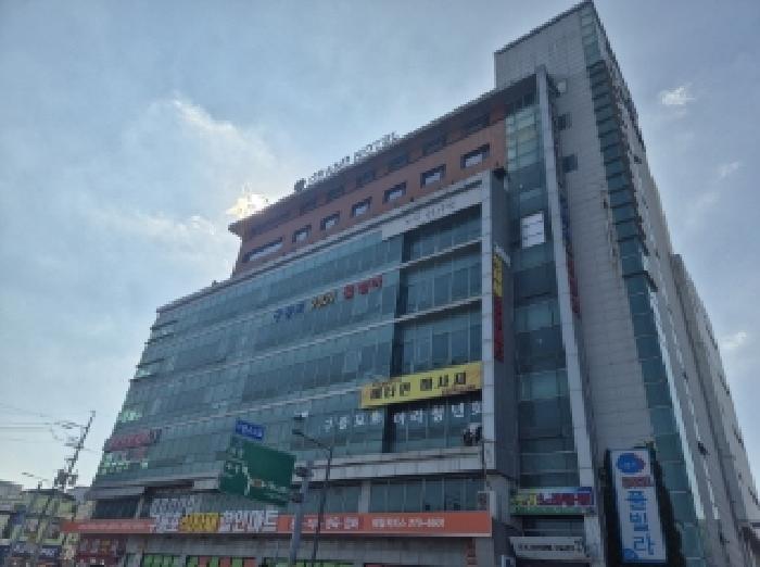 경북 포항시 남구 구룡포읍 상가,오피스텔,근린시설 경매 물건 사진