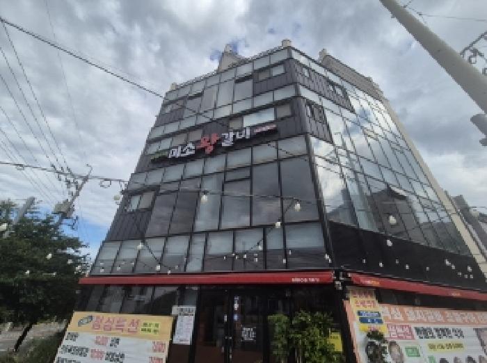 경북 포항시 남구 오천읍 오피스텔 경매 물건 사진