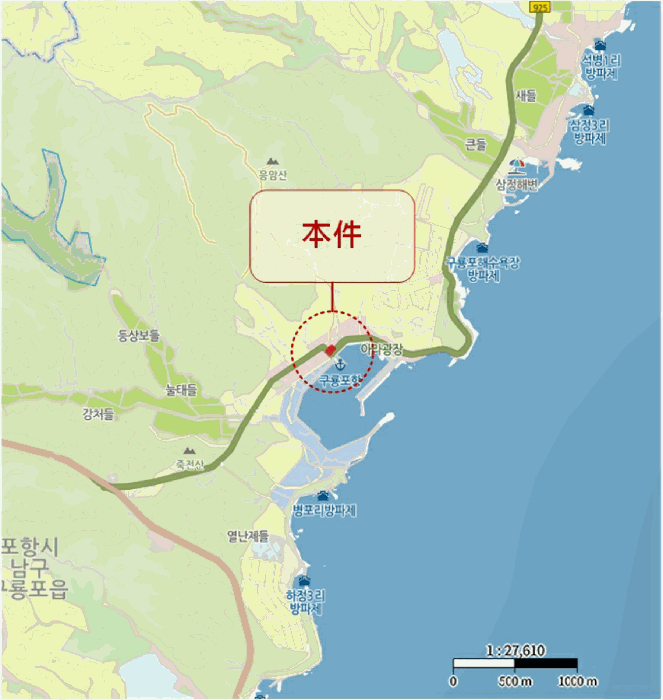 경북 포항시 남구 구룡포읍 숙박시설 경매 물건 사진 3 · 2025타경4041