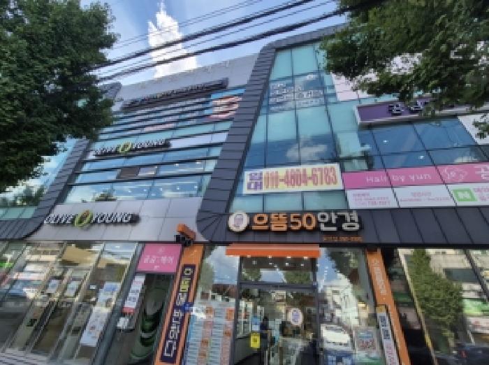 경북 포항시 남구 오천읍 상가,오피스텔,근린시설 경매 물건 사진