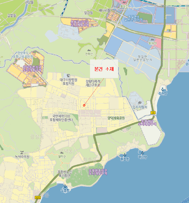 경북 포항시 북구 장성동 아파트 경매 물건 사진 4 · 2025타경4047