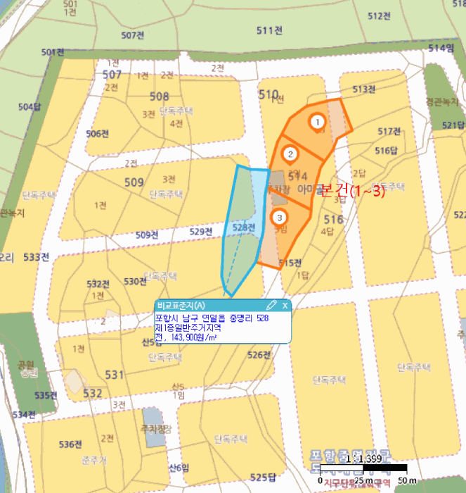 경북 포항시 남구 연일읍 임야 경매 물건 사진 5 · 2025타경4076