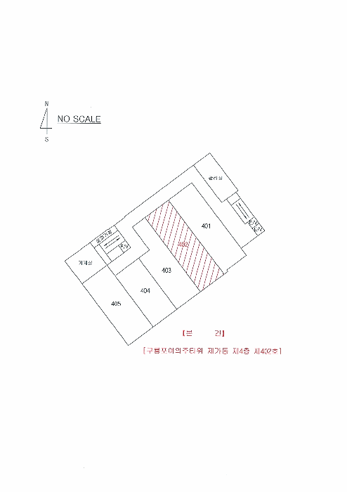 경북 포항시 남구 구룡포읍 숙박시설 경매 물건 사진 2 · 2025타경4078