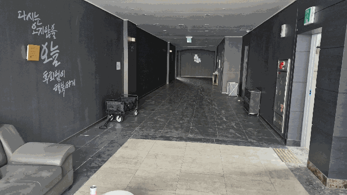 경북 포항시 남구 구룡포읍 근린생활시설 경매 물건 사진 6 · 2025타경4080