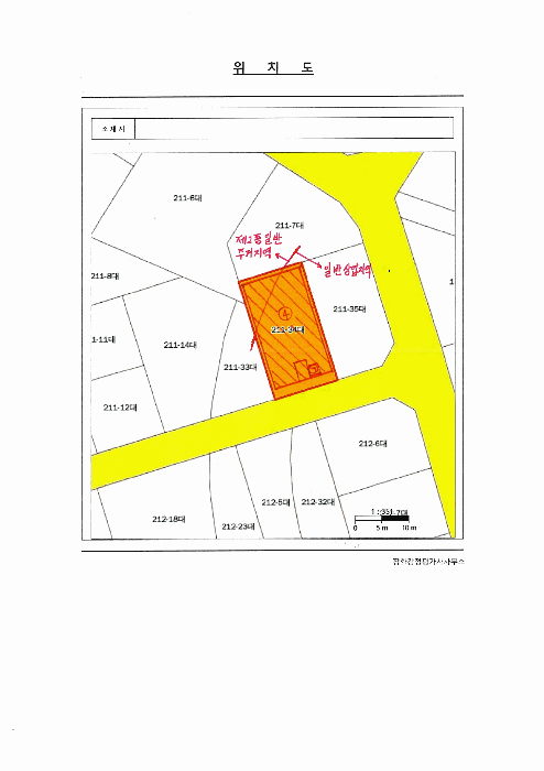 경북 포항시 남구 해도동 다가구주택 경매 물건 사진 2 · 2025타경4088