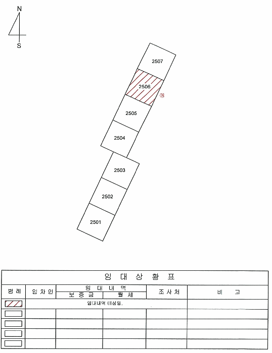 경북 포항시 북구 환호동 아파트 경매 물건 사진 3 · 2025타경4108
