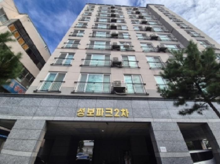 경북 포항시 남구 해도동 아파트 경매 물건 사진