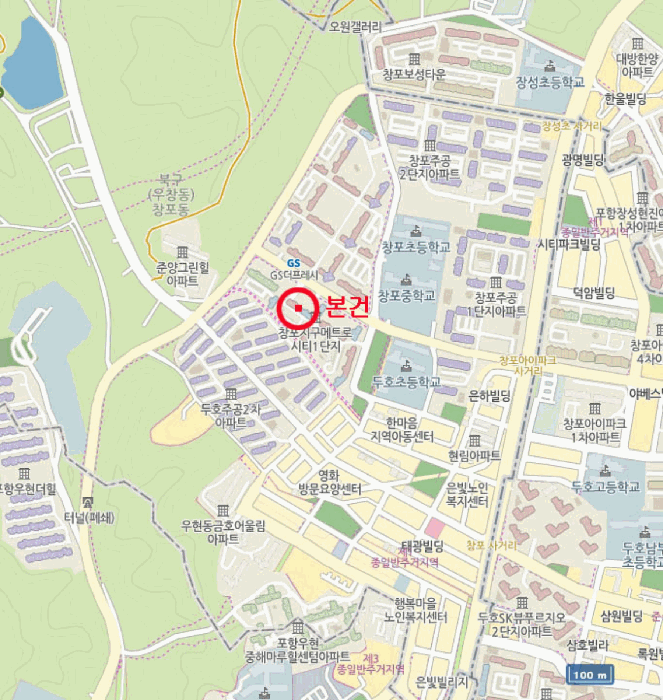 경북 포항시 북구 창포동 아파트 경매 물건 사진 3 · 2025타경4134